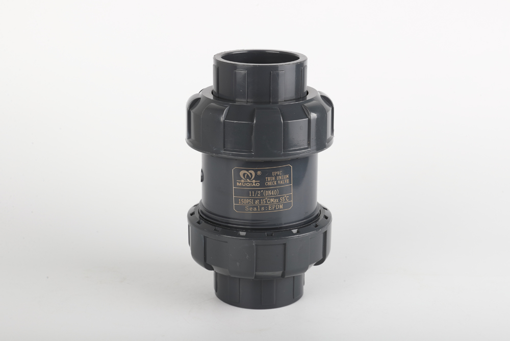 都安双由令止回阀